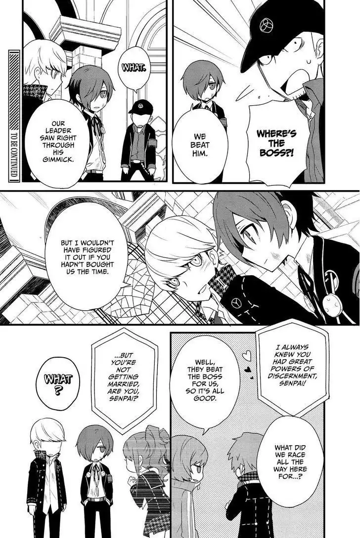 Persona Q - Shadow of the Labyrinth - Side: P4 Chapter 13 30